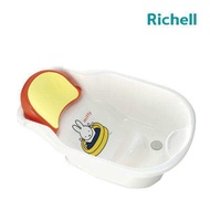 พร้อมส่ง Richell อ่างอาบน้ำเด็ก "Miffy Wants to Bath" ตั้งแต่เด็กแรกเกิด