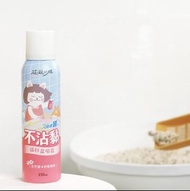 🐱M&W🐶 超凝小姐｜不沾黏貓砂盆噴霧 150ml【🐱貓用】貓廁所