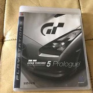 GT 5 Prologue For PlayStation 3