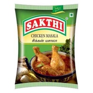 Chicken Masala 50gm