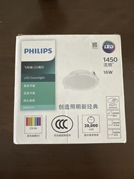 Philips LED Downlight 16W 飛利浦 筒燈 天花燈 燈板  16w 暖白光