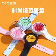 Zgo Watch Children's Watch Student Primary And Secondary School Student Watch Silicone Student Watch Fast Hand Xiaohongshu Same Style YYUE