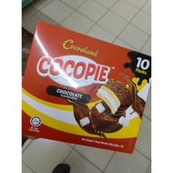 Cocoaland Cocopie Chocolate Flavor Coklat Pie 10pacs