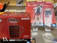 排球少年一番賞 音駒杯D賞 黑尾、研磨立牌E賞
