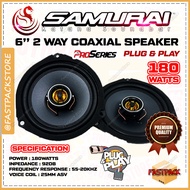 🔊 SAMURAI KATANA SOUNDBAR PRO SERIES 6 Inch 2 Way Plug &amp; Play Front Rear OEM Speaker Car Audio Kereta For Proton Ertiga Exora Iriz Saga BLM FLX VVT Premium S Persona Inspira Preve Suprima Perodua Myvi Ativa Axia Alza Aruz Bezza Viva