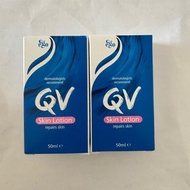 $20/2 QV Skin Lotion潤膚乳液 50ml