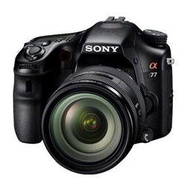 台北 NOVA實體門市 SONY A77V 大光圈 變焦鏡 16-50mm F2.8★APS-C  機皇公司貨