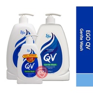 Ego QV Gentle Wash ( 350g / 1kg / 1.25kg)
