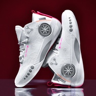 Wade's Way 9 Phantom 4 Men's Shoes Summer Sonic 10v2 Sneakers Women's Sharp Blade 3 Whole City 11 Ye