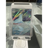 Pokemon Dewgong Phantasmal Flames