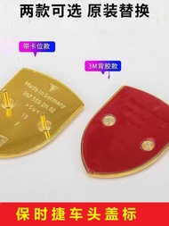 Porsche 911 Cayenne Macan Panamera 718 Front Emblem Engine Hood Badge Car Front Logo MOPAR 0008 Auto