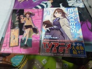 魔法少女奈葉 EXCEEDS  3  +奈葉立牌