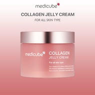 【SG Beauty Mall】MEDICUBE Collagen Niacinamide Jelly Cream Medicube 110ml Exp-2026