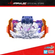 Bandai Namco Kamen Rider Gotchard DX - Valvara Driver Kurogane Unit