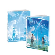 Sách - Your name. - The Official Visual Guide