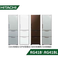 【含標準安裝】【HITACHI 日立】《送饗食天堂平日晚餐卷一張》394L 變頻三門冰箱 RG41BL-GSV 琉璃灰 左開