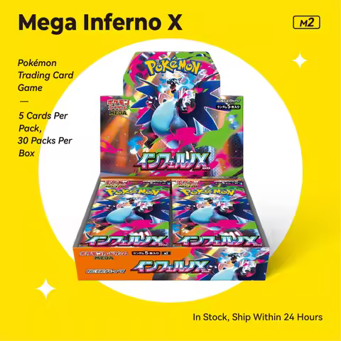 In Stock Original Japanese Pokemon PTCG MEGA Dream Ex M2 M2a M3 M4 SV8a M1L M1S SV9 Lucario Booster 