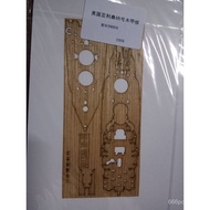 Trumpeter model deck military ship model series wood809Model military ship