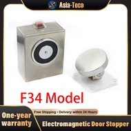 60KG 120LBS Electromagnetic Door Stopper DC12V-24V Stainless Steel Door Stopper