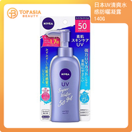 妮維雅 - 日本 NIVEA 妮維雅 UV清爽水感防曬凝露 SPF50pa+++ 140g(平行進口)(15/06/2026)
