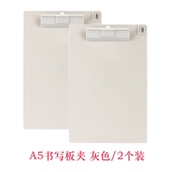 Deli Board Clip File Folder Writing Board A4 A5 Writing Pad Menu Clip with Pen Drawing Office Specia