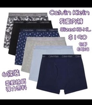 Calvin Klein男童內褲