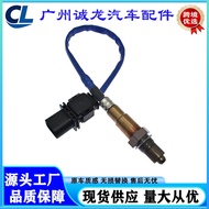 8F9Z-9F472-H Suitable for Ford Lincoln Oxygen Sensor