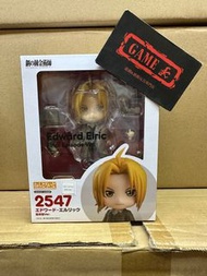 全新 行版 GSC NENDOROID 黏土人 2547 愛德華 艾力克 Edward Elric 最終回 Final Episode Ver. 鋼之鍊金術師 FULLMETAL ALCHEMIST 