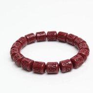 Bead Bracelet Cinnabar Six Sons Mantra Six Sons Mantra Bracelet Barrel Bead Bracelet Original High C