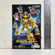 聖鬥士星矢 罕有 日版景品 機頭紙 Q版 射手座