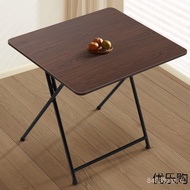 ‍🚢Table Folding Table Household Square Dining Table Dining Table Foldable Small Dining Table Lightweight Dormitory Simpl