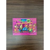 [Used Book] The Teenage Textbook, Or, the Melting of the Ice Cream Girl - Adrian Tan [Condition: A]