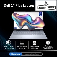Dell 14 Plus Laptop -DB14250 (Ultra 7 258V / 32GB RAM / 1TB SSD / 14" 2.5K /Intel® Arc™ Graphics / W
