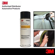 3m 8883 น้ำยาพ่นกันสนิมภายนอก 19.7 ออนซ์ RUBBERRIZED UNDERCOATAEROSOL