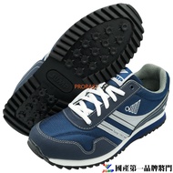 Shoe King Jump 698 Blue Made In Taiwan, EVA Midsole Jogging Shoes/Walking/Casual [Size 25-29cm] 302J