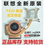 Brand New Original thinkpad T420 Fan T420I Radiator Copper Tube Module Radiator