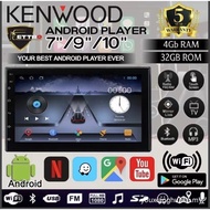 【In stock】{ +} Kenwood Style 2023 Newest Branded Car Android Player 7"9"10 inch Best Quality 2din Ca