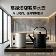 Star Hotel Electric Kettle Set Hotel Supplies Room Magazine Set Electric Kettle Set logo Text