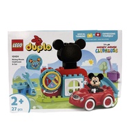 LEGO Duplo Mickey Mouse Clubhouse & Car 10454