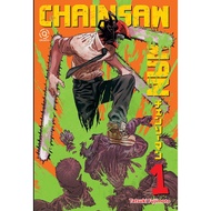 Akasha : Chainsaw Man 01 - Tatsuki Fujimoto