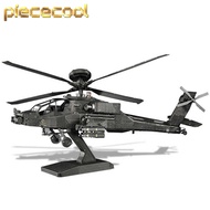 Piececool 3D Metal Puzzles Ah-64 Apache DIY * Model Kit Building Blocks Sets Toys Hobb