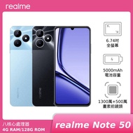 realme Note 50 4G 128G