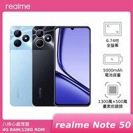 realme Note 50 4G 128G【新機上市】