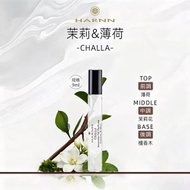 | 泰國皇室鍾愛 | 茉莉與薄荷香调滾珠精油 9ml 優雅 持久 清新 自然 淡香 香水精油 滾珠精油 禮物 伴手禮 HARNN