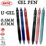 ASTAR G SERIES GEL PEN / ASTAR G5 / ASTAR G7 / HATA U GEL GEL PEN [ 0.5MM / 0.7MM ] (READY STOCK)