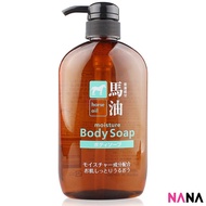 Kumano Horse Oil Moisture Body Soap 600ml คุมาโน่ สบู่อาบน้ำ น้ำมันม้า ช่วยทำให้ผิวชุ่มชื้น (Deliver