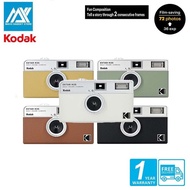 Kodak EKTAR H35 Half Frame Film Camera, 35mm, Reusable, Focus-Free, Lightweight, Easy-to-Use