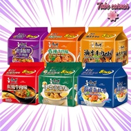 [Fresh] Master Kang Instant Noodles [5 Packs/Single Pack] Braised Beef Noodles Mushroom Stewed Chick