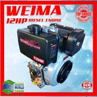 WEIMA 12HP DIESEL ENGINE ONLY