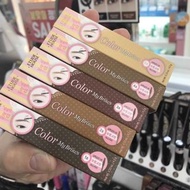 韓國 ETUDE House 染眉膏 5色